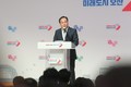 오산시, '의료-요양 돌봄통합 사업' 시범사업 선정