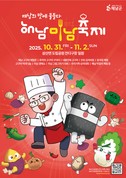 대표이미지