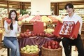 신세계백화점, ‘감홍 사과’ 선봬