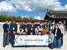 파주도시관광공사, '노사 협력 워크숍' 개최