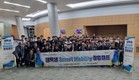 대구 ‘2025 스마트 모빌리티 창업캠프’ 성료