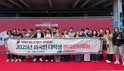 대구 북구, 외국인 대학생 한국문화체험 진행