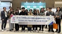 경복대학교 작업치료학과, '대한작업치료사협회 2025 국제심포지엄' 참가