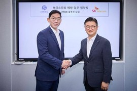 SK텔레콤, 금융 범죄 막는 AI 솔루션 ‘FAME’ 출시