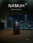 SK인텔릭스, 웰니스 로봇 '나무엑스' 공식 출시