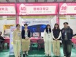 경복대학교 영상미디어콘텐츠학과, 남양주진로교육박람회서 'AI 기반 실감형 콘텐츠 진로체험' 운영