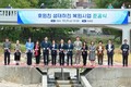 의정부시의회, 호원천 생태하천 복원사업 준공식 참석