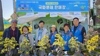 꽃향기 가득한 배움터…함평군, 국화동호회 신규 회원 모집