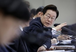 尹정부 이후 ‘정부 자산 헐값매각’ 급증에 이 대통령 ‘전면 중단’ 지시