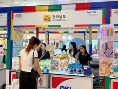 전남 쌀, 베트남 호치민서 인기몰이