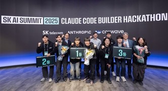 SK텔레콤, 해커톤·코딩챌린지 진행…“숨은 AI 고수 발굴”
