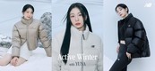 이랜드 뉴발란스, 앰버서더 김연아와 F/W 화보 공개