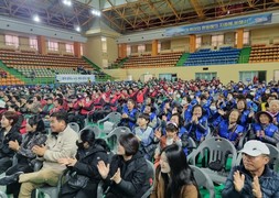 동해시, 제14회 동해시 선도농업인대회 개최