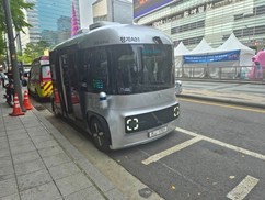 [해보니&비즈] ‘서울시 자율주행버스’ 어디까지 왔나? 청계천 셔틀 타보니