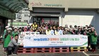 NH농협생명, 김장봉사·농촌일손돕기 실시