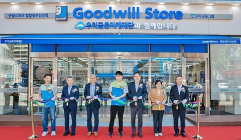 [연중기획-기업과나눔(180)] 임종룡표 ‘우리금융식 굿윌스토어’…발달장애인 ‘일자리 생태계’ 넓힌다