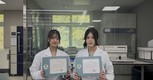 경복대학교 임상병리학과, 2025 '블랑(Blanc)' 동아리 정지원, 강소원 학생 남양주시 표창 수상…