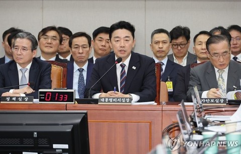 국감 마지막 피날레는 '배치기'…파행으로 끝난 국회의 민낯