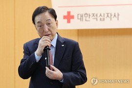 李대통령, 尹후원회장 출신 김철수 적십자 회장 감찰 지시…‘외국 대사에 인종차별 발언’