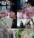 롯데칠성음료, ‘2% 부족할 때’ 광고 조회수 1400만 회 돌파