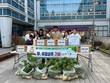 고양시-고양고등학교, 교육발전특구 스마트팜 수확물 기부