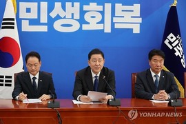 [쿨韓정치] 김건희 기소조차 안 한 ‘친윤 검찰’ 운명은?