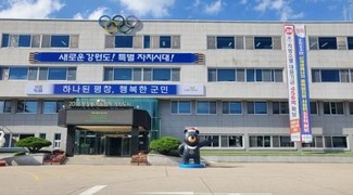 평창군, 장애인전용주차구역 불법주차 합동점검 실시