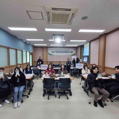 고성군, 평생학습도시 조성 위한 ‘2025년 평생교육실무협의회’ 개최