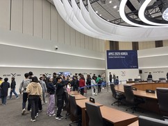 경주시 ‘APEC 정상회의장 공개 관람’ 성료