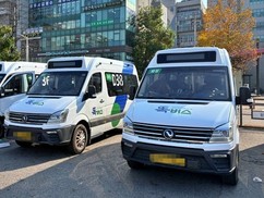 경기교통공사, 화성시 팔탄면에서도 '똑버스' 운행 시작