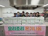 인천 서구자원봉사센터 '요리조리 온기나눔', 가좌2동 취약계층 20가구에 영양반찬 지원