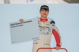 금호타이어, 2025 현대N페스티벌 eN1클래스 3관왕