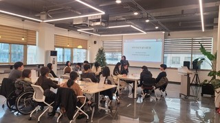 의정부시, 청년 대상 '전세사기 예방교육' 실시