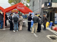 의정부시, 부대찌개 축제서 '지방세 전자송달' 적극 홍보