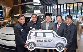 기아, ‘노사 합동 사랑나누기’ 기부 캠페인 실시