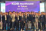 산업은행, ‘KDB NextRound in Tokyo 2025’ 성료