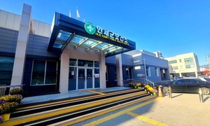 인제군보건소, 여성의학과 진료 주 3회로 확대