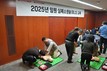 롯데마트·슈퍼, 임직원 대상 ‘기본인명구조술’ 교육