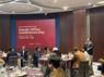 한국투자증권 GWM, 패밀리오피스 초청 연말 컨퍼런스 개최