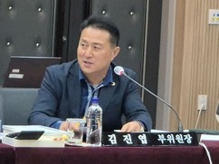 [행정사무감사] 김진엽 도의원 “경북개발공사, 에너지 기반 혁신 공기업으로 도약해야”