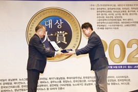 화순군, 2025 대한민국 지방자치 기관 대상 수상