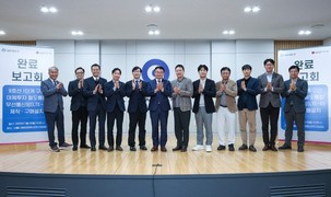 LG유플러스, 서울 지하철 9호선 1·2·3단계 LTE-R 구축 완료