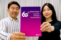 LG유플러스, 통신-센싱 융합 6G 미래 인프라 비전 제시