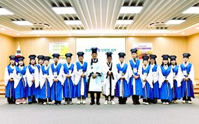 ‘청백리의 고장’ 장성군, 청렴문화 체험교육 시범 운영