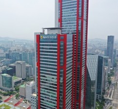 NH투자증권, 2026년 전망 ‘NH RESEARCH FORUM’ 개최