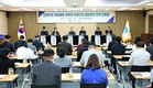 인제군 지방재정 정책 전략 토론회