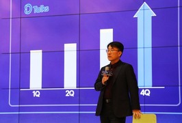 이청 삼성디스플레이 사장, 직원 소통행사서 ‘5大  중점사업’ 청사진 제시