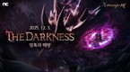 엔씨소프트 ‘리니지M’, ‘THE DARKNESS’ 업데이트 사전 예약 시작