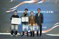경복대학교 소프트웨어융합학과, '2025 하반기 캡스톤 디자인 공모형' 금상 수상