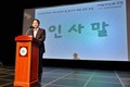 고양시, 장기요양기관 종사자 대상 직무역량 강화 교육 진행